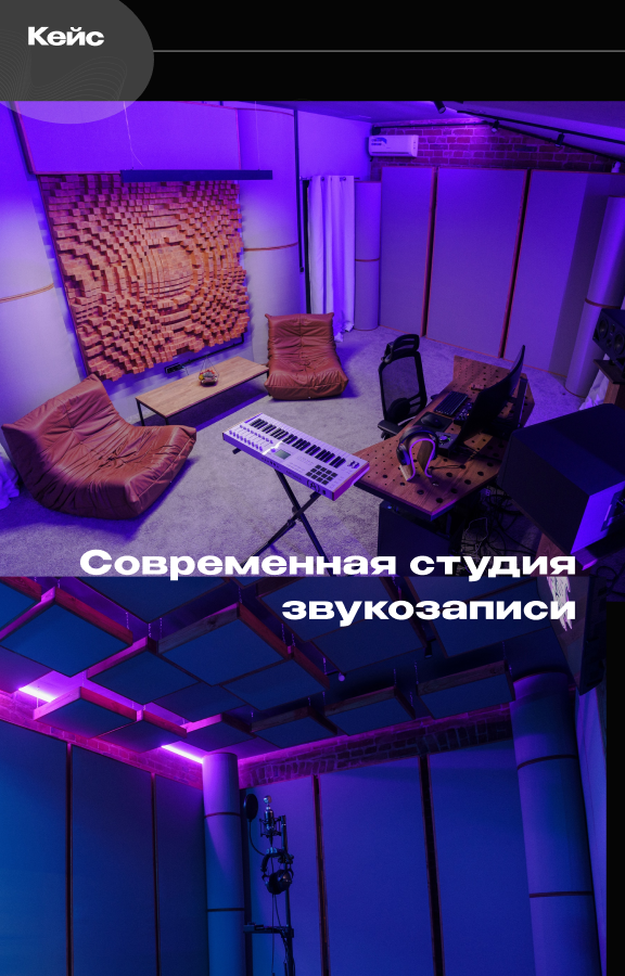 Превью